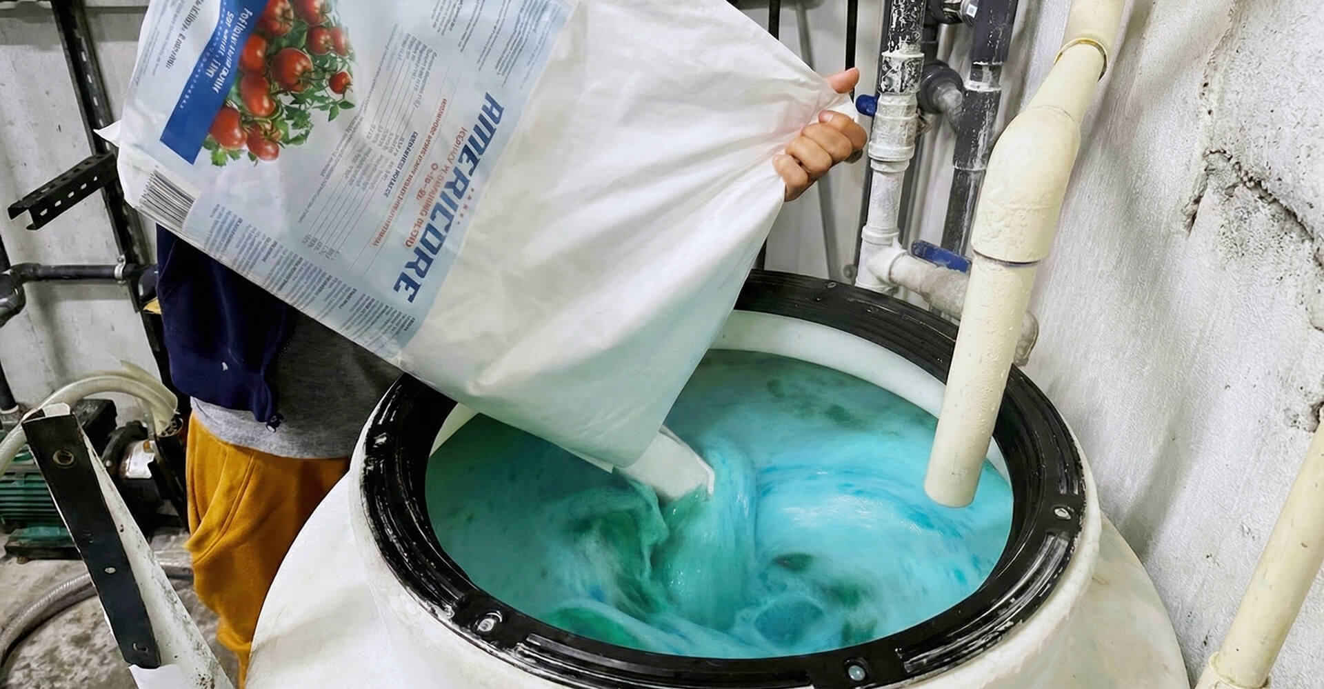 Image of Americore Products